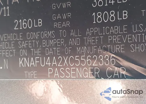 2012 Kia Forte Ex из США, поврежденный, VIN KNAFU4A2XC5562336